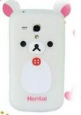 Case Urso Galaxy S Duos - Branco