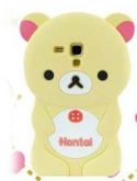 Case Urso Galaxy S Duos - Amarelo